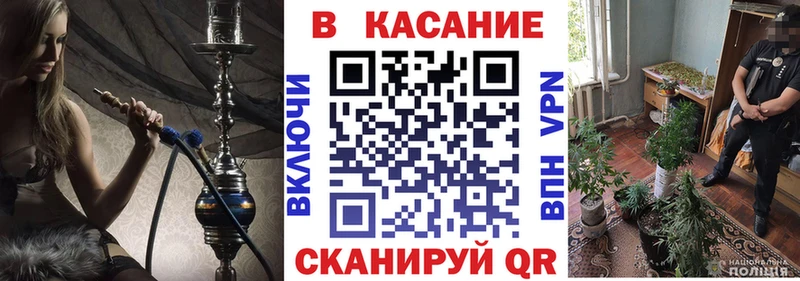 Наркошоп Обоянь Cocaine МАРИХУАНА Мефедрон Alpha-PVP Гашиш