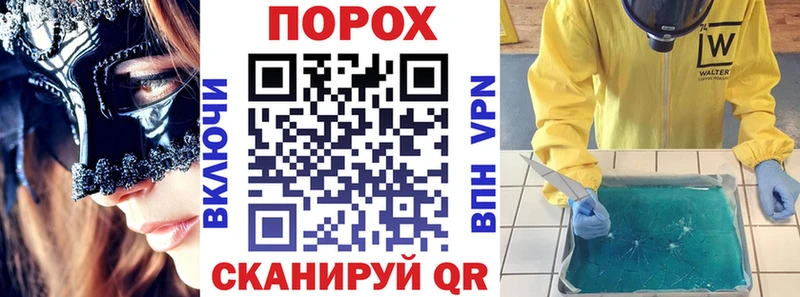 даркнет наркотические препараты  магазин продажи наркотиков  Обоянь  АМФ VHQ 