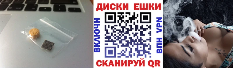 хочу   Обоянь  ЭКСТАЗИ Cube 