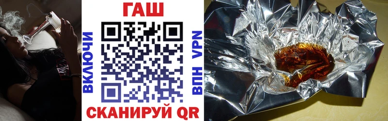 Гашиш 40% ТГК Обоянь