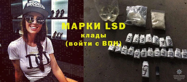твердый Алексеевка