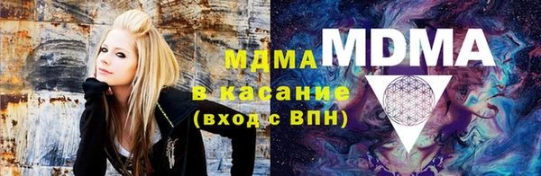 apvp Алзамай