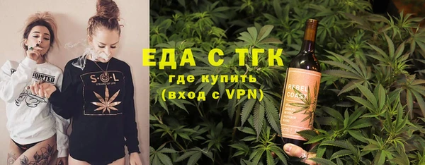 твердый Алексеевка