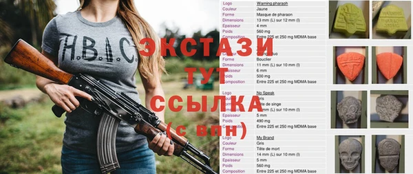 apvp Алзамай