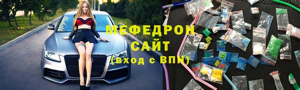 твердый Алексеевка
