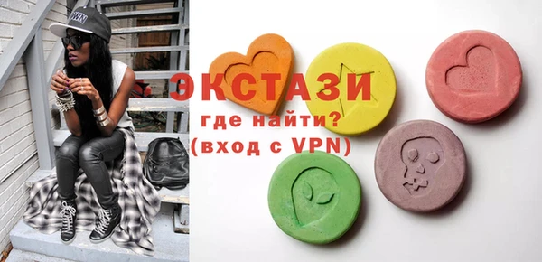 круглые Пролетарск