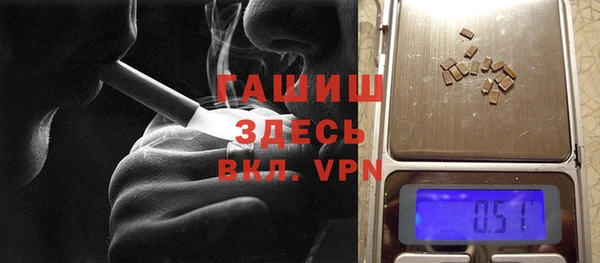 твердый Алексеевка