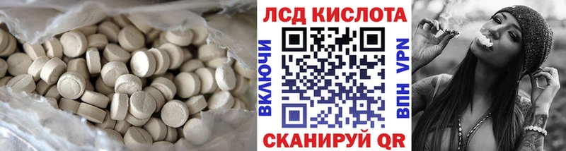 где найти наркотики  Обоянь  кракен   Лсд 25 экстази ecstasy 